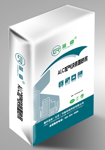 ALC加气块抹面砂浆