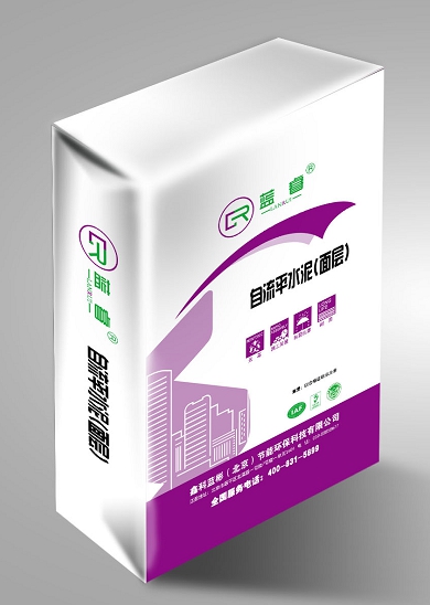 自流平水泥（面层）