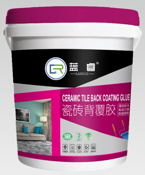瓷砖背覆胶
