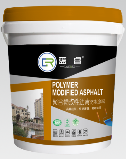 聚合物改性沥青防水涂料