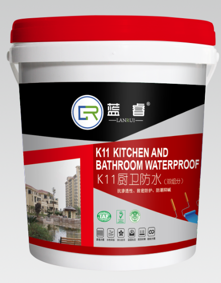 K11厨卫防水