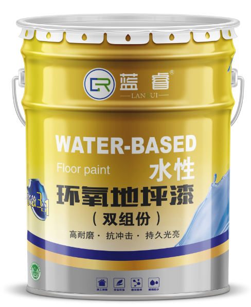 环氧地坪漆（双组份）