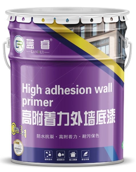 高附着力外墙底漆