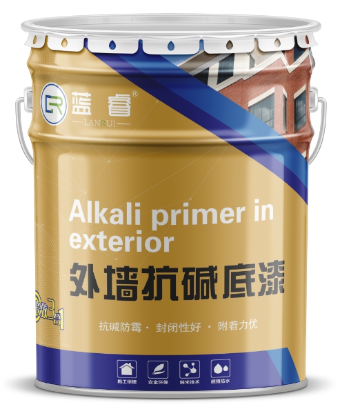 外墙抗碱底漆