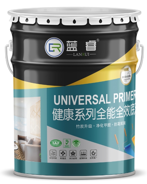 健康系列全能全效底漆