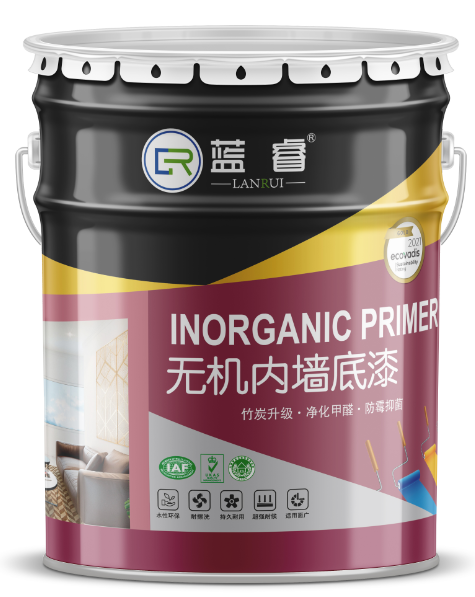 无机内墙底漆