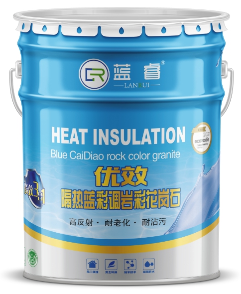 优效隔热篮彩调岩采花岗石